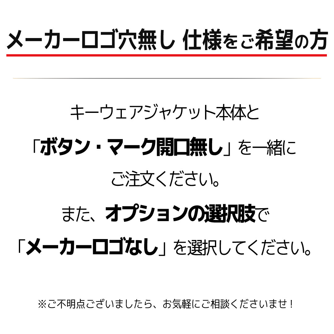MAZDA type-B マツダ CX-80 CX-60 MAZDA3 MAZDA6 手作り 革 手縫い