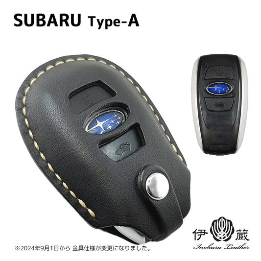 SUBARU type-A スバル キー ケース 手作り 革 手縫い スマートキーケース