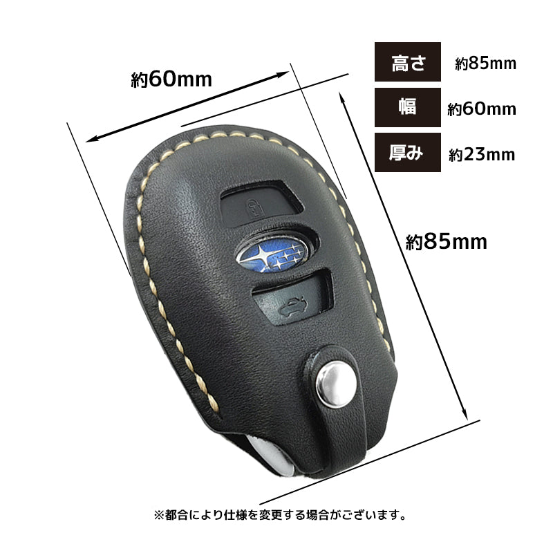 SUBARU type-A スバル キー ケース 手作り 革 手縫い スマートキーケース