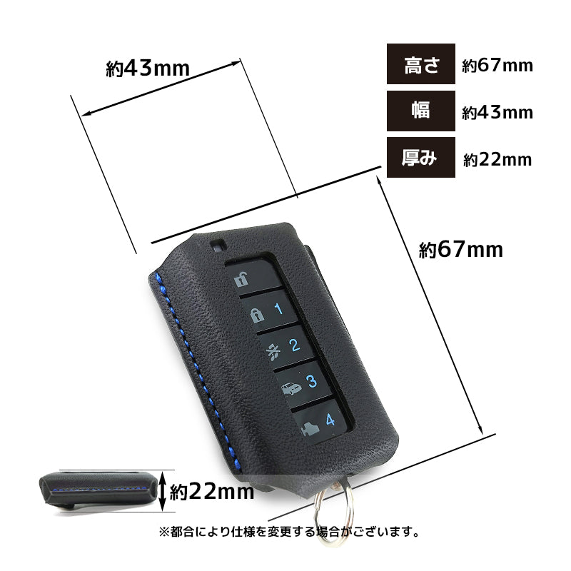 Grgo 1WayKey ワンウェイ 1WAY追加リモコン ゴルゴ ユピテル カーセキュリティ