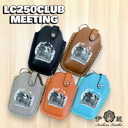 2025年 LC250CLUB MEETING(ランドクルーザー250オフ会)