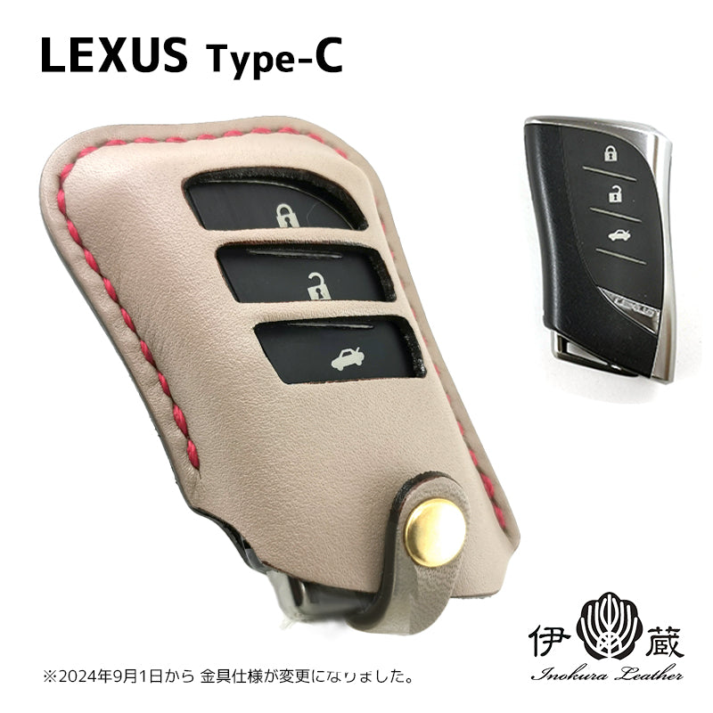 LEXUS Type-C レクサス LBX RX NX キーケース スマートキー – 【公式】手作りレザー製品の伊の蔵・レザー