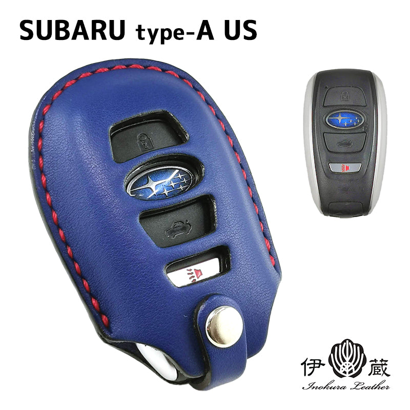 SUBARU type-A US スバル 海外仕様 (留め革 マルボ) – 【公式】手作りレザー製品の伊の蔵・レザー