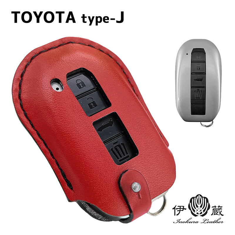 トヨタ Type-J クラウンスポーツ(PHEV)・エステート(PHEV)専用キー対応 キーウェアジャケット TOYOTA CROWNSport RS