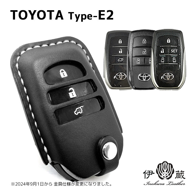TOYOTA type-E2 キーケース トヨタ ランドクルーザー250 クラウンクロスオーバー クラウンスポーツSportZ カローラクロス 新型プリウス  手作り 革 手縫い