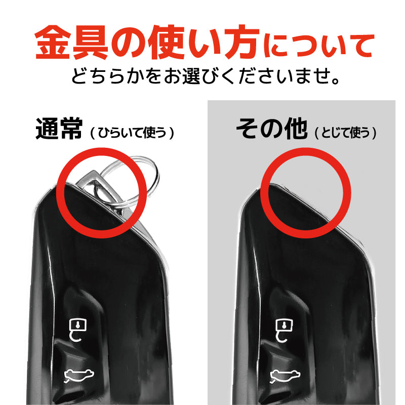 VW Type-D フォルクスワーゲン GOLF Mk8 Volkswagen Skoda キーウェアジャケット