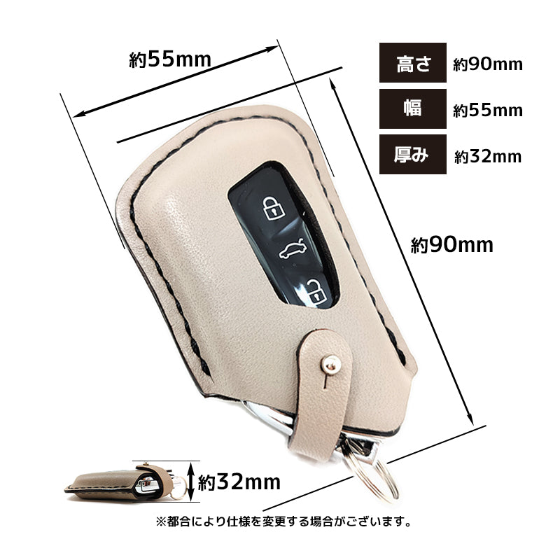 VW Type-D フォルクスワーゲン GOLF Mk8 Volkswagen Skoda キーウェアジャケット