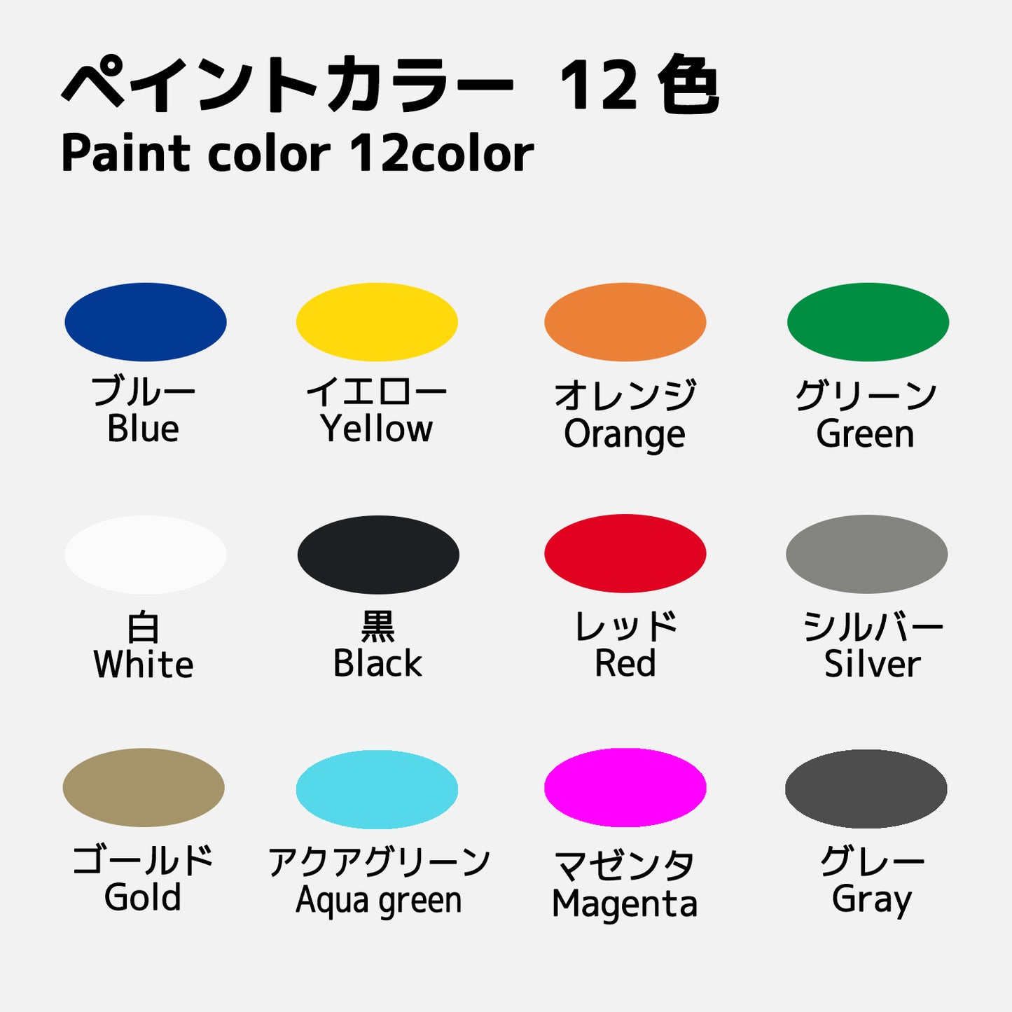 オフ会仕様 ランクル300用 ベルトループ Type-A レギュラー 直接刻印ペイント
