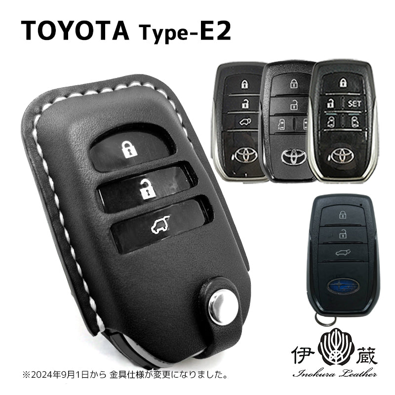 TOYOTA type-E2 トヨタ ランドクルーザー250 クラウンクロスオーバー