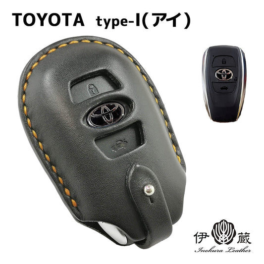 TOYOTA type-I [スA] トヨタ GR86 キーケース キーカバー スマートキーケース