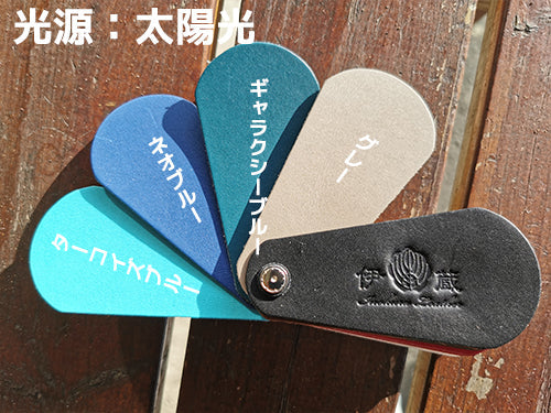 TOYOTA type-C2 トヨタ プラド キー ケース 手作り 革 手縫い