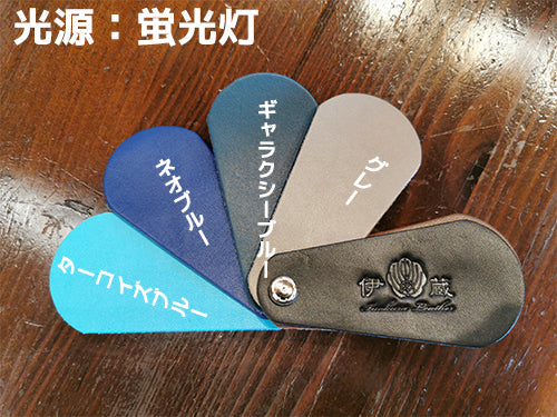 HONDA Type-A1 Honda New WR-V Key Case Key Cover