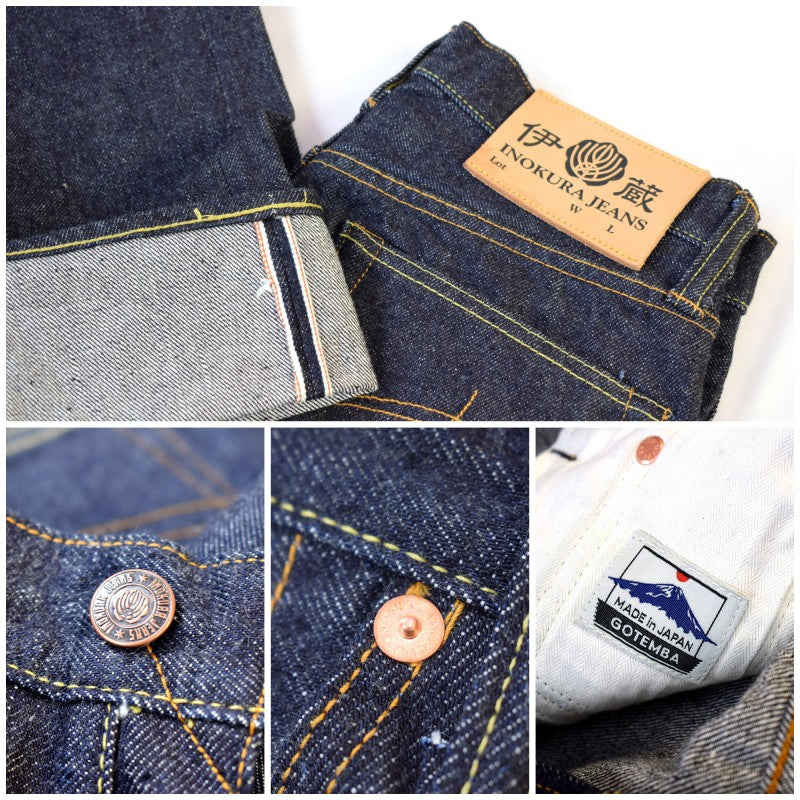 伊の蔵ジーンズ ストレート ST InokuraJeans メンズ ウィメンズ