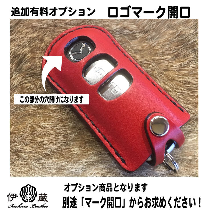 ロードスター 30周年仕様 ( マツダ TYPE-A2 ) MAZDA スマートキーケース ブランド