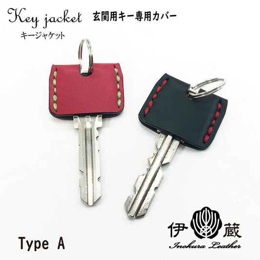 キージャケット type-A