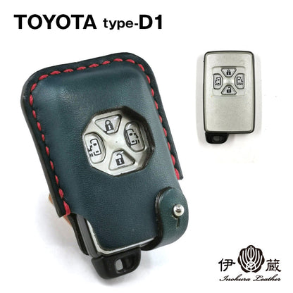 TOYOTA type-D1 トヨタ スマートキー キーケース ブランド