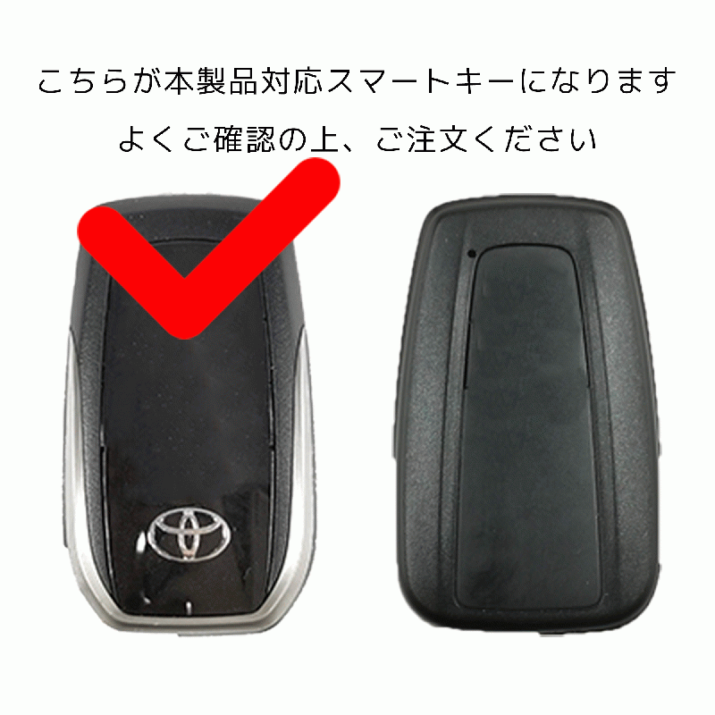 TOYOTA type-E4 トヨタ アルファード ヴェルファイア ALPHARD VELLFIRE ハリアーPHEV RAV4PHEV