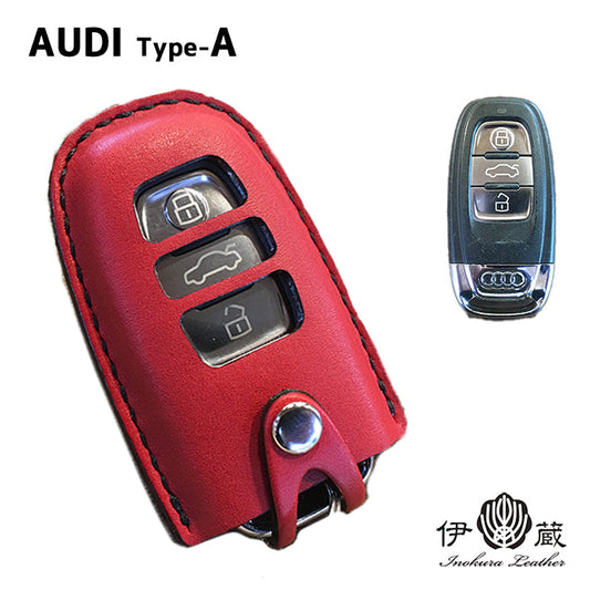 アウディ type-A  AUDI キー ケース 手縫い