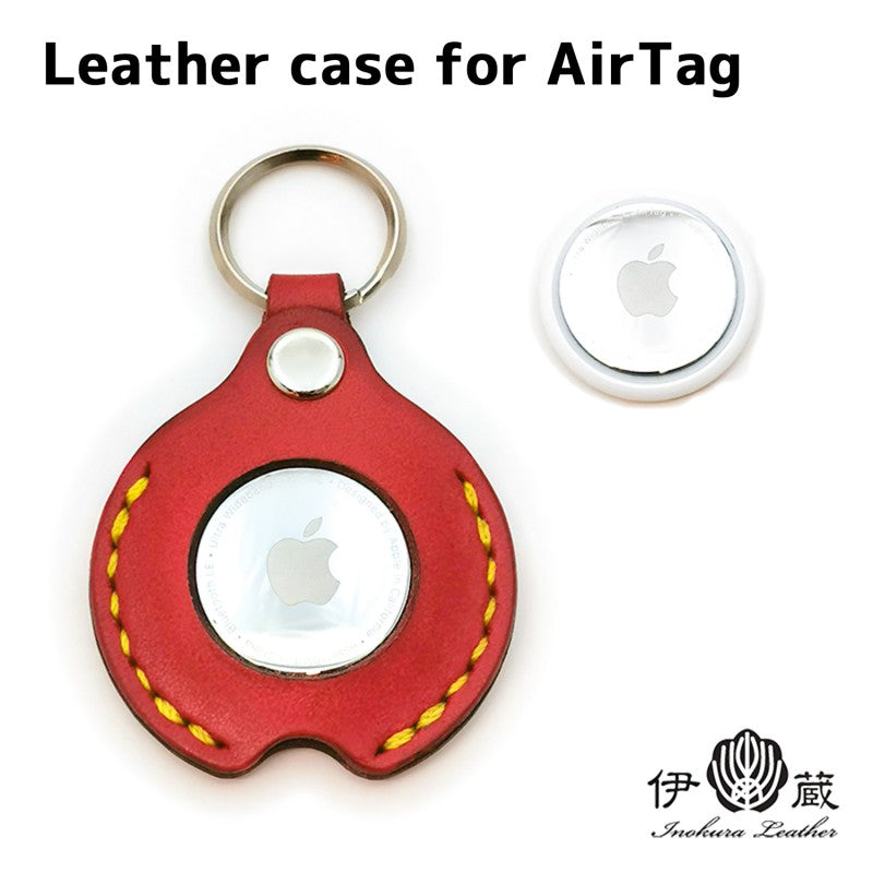 Leather case for AirTag エアタグ レザーケース – 【公式】手作り