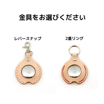 Leather case for AirTag エアタグ レザーケース