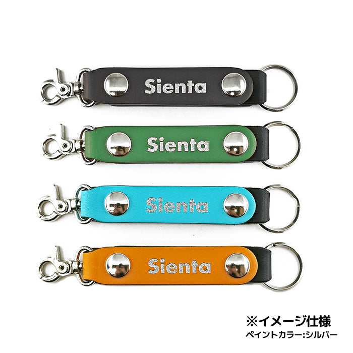 セパレートキーホルダー 2つのキーホルダー 分かれる 便利 アクセサリー