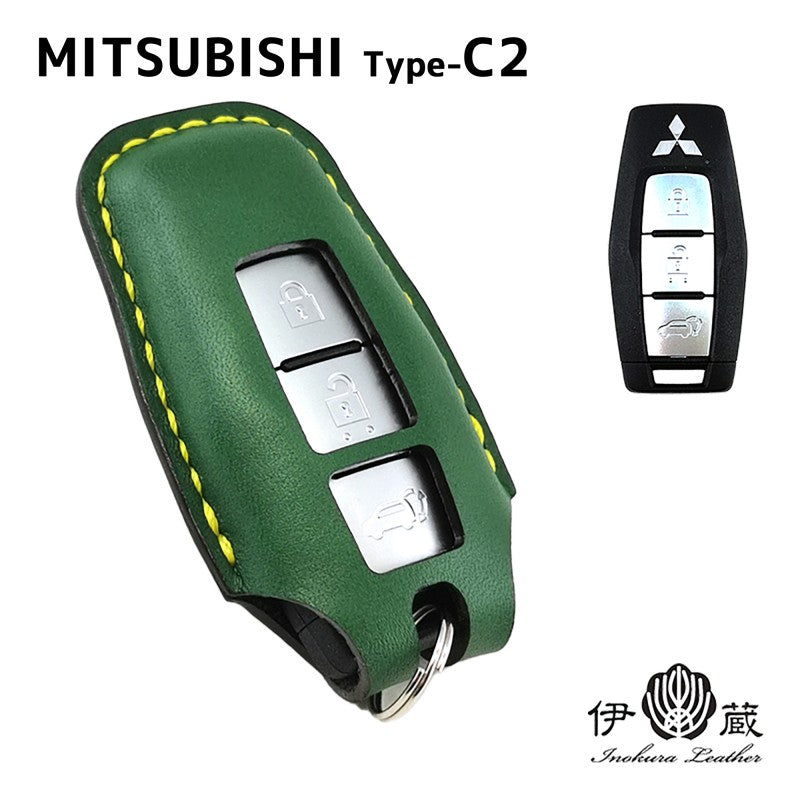 MITSUBISHI Type-C2 ミツビシ アウトランダー スマートキーケース – 【公式】手作りレザー製品の伊の蔵・レザー
