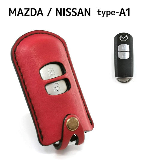 MAZDA マツダ / NISSAN ニッサン Type-A1 キーケース キーカバー