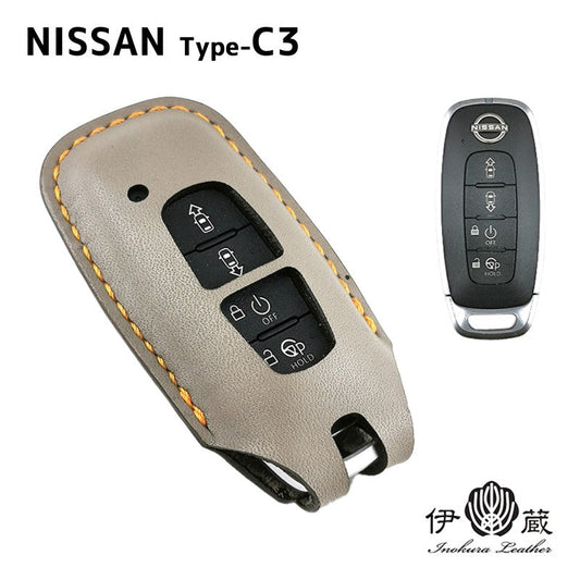 NISSAN Type-C3 ニッサン アリア ARIYA キーカバー スマートキーキーケース
