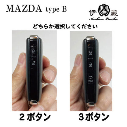MAZDA 100周年 仕様 ( マツダ Type-B ) キーカバー キーケース