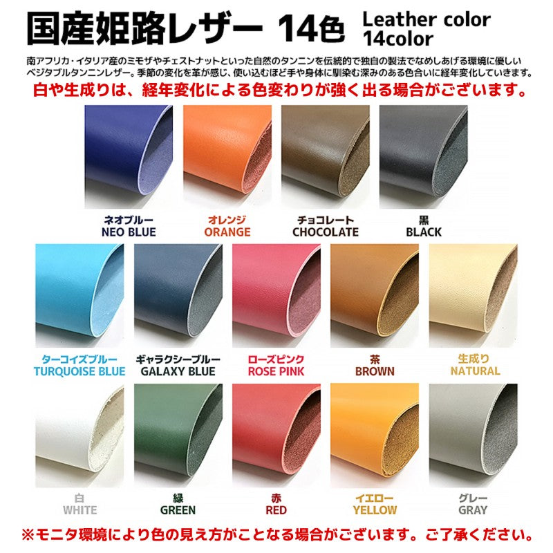 Leather case for AirTag エアタグ レザーケース