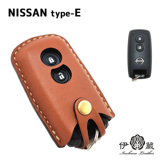NISSAN / SUZUKI type-E スズキ ニッサン MRワゴン モコ キーカバー