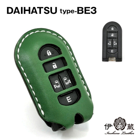 DAIHATSU type-BE3 Engine Starter Daihatsu Smart Key Case Key Cover