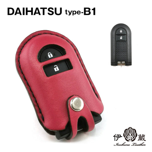 DAIHATSU type-B1 ダイハツ トヨタ スバル スマートキーケース キーカバー