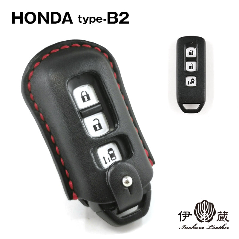 HONDA 携行缶　ライト　帽子　アクセサリーケースセット HONDA Type-B2 ホンダ キーケース キーカバー – 【公式】手作りレザー