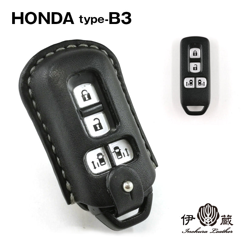 HONDA Type-B3 ホンダ キーケース キーカバー – 【公式】手作りレザー