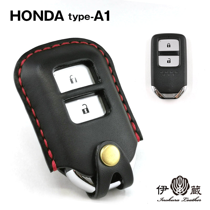 HONDA Type-A1 Honda New WR-V Key Case Key Cover