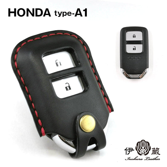 HONDA Type-A1 ホンダ 新型WR-V キーケース キーカバー