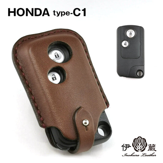 HONDA Type-C1 ホンダ キーケース キーカバー