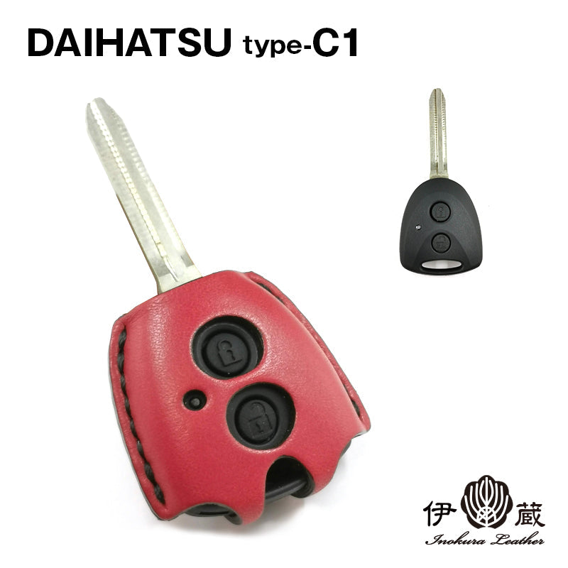 DAIHATSU type-C1 ダイハツ キーカバー スマートキーケース