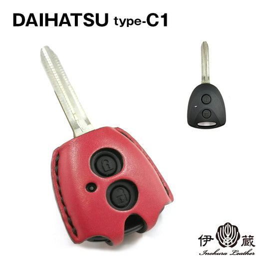 DAIHATSU type-C1 ダイハツ キーカバー スマートキーケース
