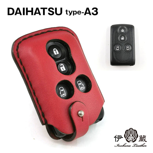 DAIHATSU type-A3 ダイハツ スマートキーケース キーカバー
