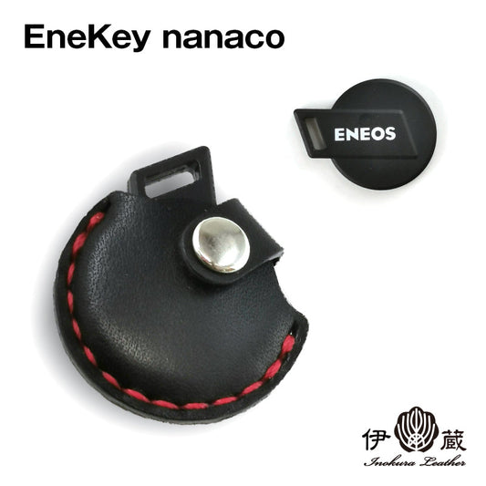 ENEOS nanaco