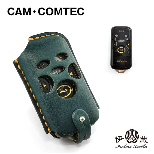 CAM・COMTEC remote control engine starter key wear jacket