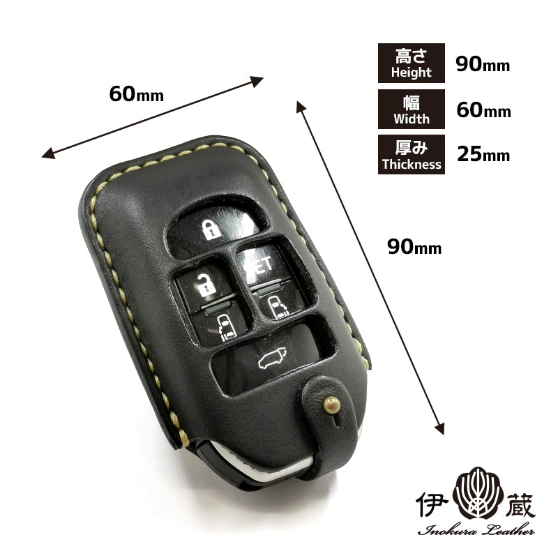 TOYOTA type-E1 トヨタ アルファード ヴェルファイア スマートキーケース キーカバー