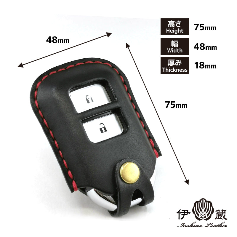 HONDA Type-A1 Honda New WR-V Key Case Key Cover