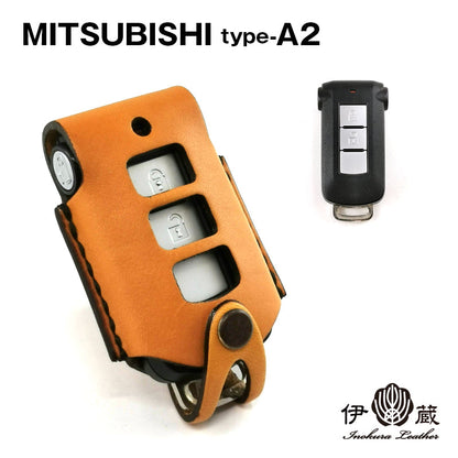MITSUBISHI Type-A2 ミツビシ アウトランダーPHEV スマートキーケース
