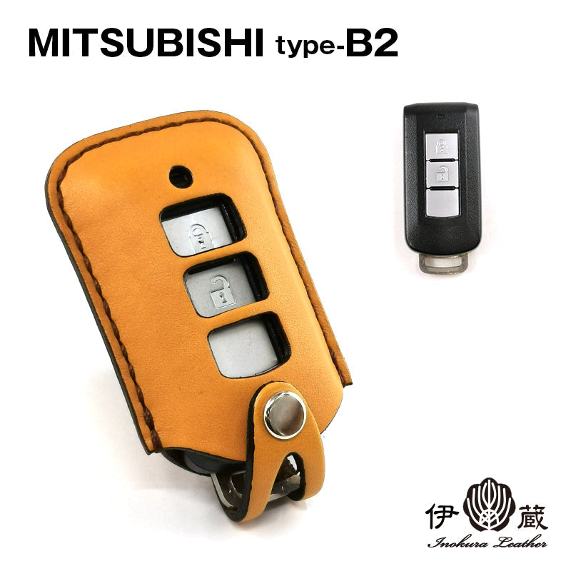 MITSUBISHI Type-B2 ミツビシ キーケース スマートキーケース