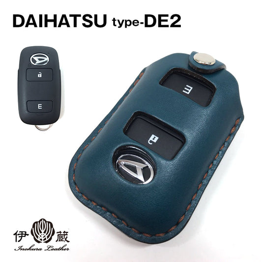 DAIHATSU type-DE2 エンジンスターター ダイハツ トヨタ キーカバー