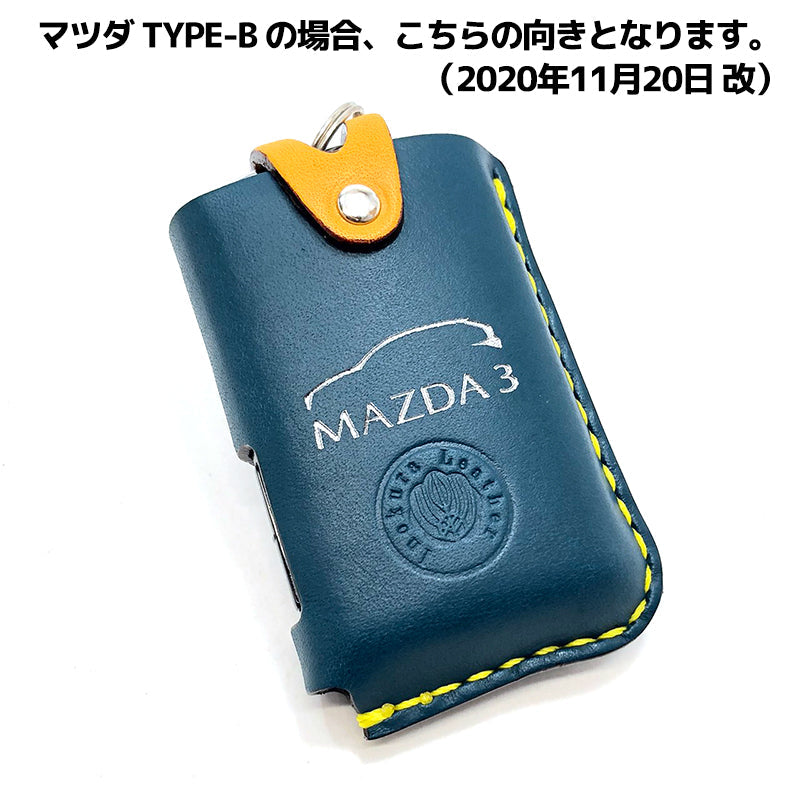 MAZDA type-B マツダ CX-80 CX-60 MAZDA3 MAZDA6 手作り 革 手縫い