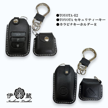 内海様専用カート
